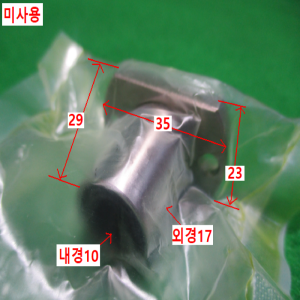 초15361/마사용리니어부싱/LHCKM10