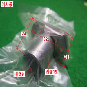 초15363/마사용리니어부싱/LBHC8