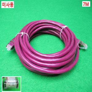 노55023/미사용인터넷케이블/랜케이블/NM-U707Z/7M