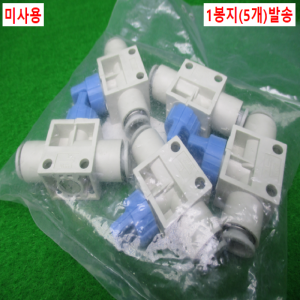 노13556/미사용공압핑거밸브/스피드밸브/VHK3-08F-08F/SMC