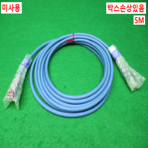 노13558/미사용바코더센서전원케이블/OP-87231/키엔스