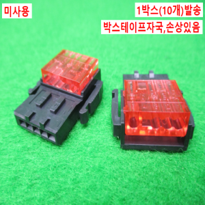 노55031/미사용I/O단자컨넥터/A6CON-L5P/미츠비시