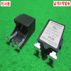 초25150/미사용서지보호기,서지흡수장치/UN-SA23/2개발송/미츠비시