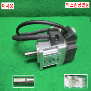 주70069/미사용서보모터/MSMF5AZL1S2/0.05KW/파나소닉