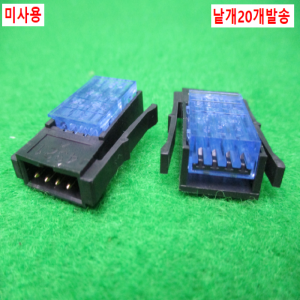 노55107/미사용I/O컨넥터/AWG20-22/미츠비시