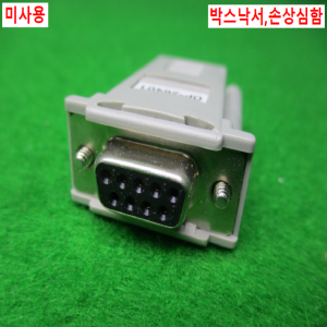 노55127/미사용SR-232C변환아답터9핀/OP-26401/키엔스