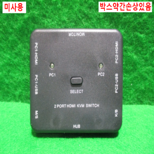 초25161/미사용PCUSB선택기/EL-21HA