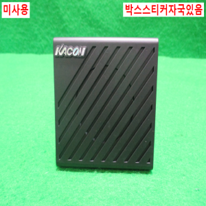 초25167/미사용벨부저스피커/KSP-42T/KACON