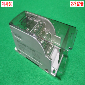 초25169/미사용부스바단자대/SPS45-M8/12XM4-S/2개발송