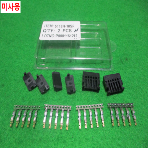 노10171/미사용각종PLC10핀단자컨넥터/파나소닉PLC입출력I/O단자컨넥터/5118H-10SR