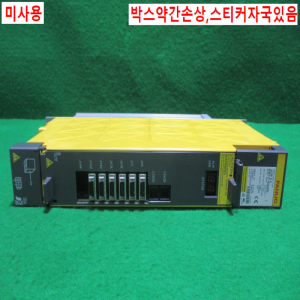 초25174/미사용화낙드라이브/A06B-6141-H006