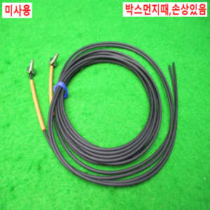 노13481/미사용광화이버센서와이어/E32-T11N/옴론