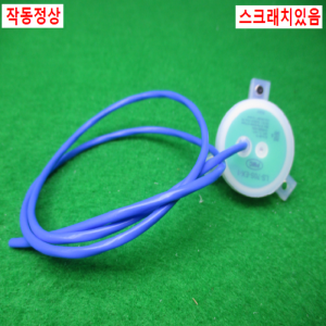 노13492/누액감지센서/LS-70S-EX-1/PMC