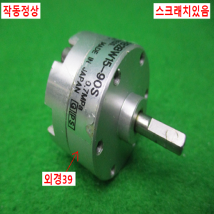 노13497/90도회전실린더/CDRB2BW15-90S/SMC