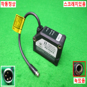 노13510/레이저센서헤드/IL-300/키엔스