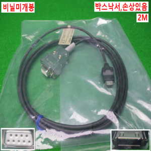 노13513/미사용센서하드웨어케이블/ZS-XRS2/옴론