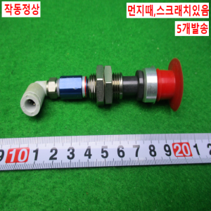 노13514/레벨스프링/진공흡착기/L1810T-SP6/5개발송