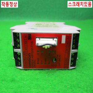 노13554/세이프티유닛/G9SX-AD322-T15-RT/옴론