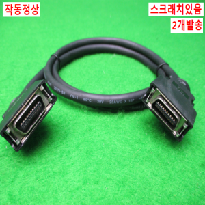 노13564/서보버스케이블/MR-J2HBUS1M/2개발송