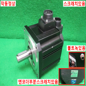주70083/AC서보모터/HC-SFS102/1KW/미쓰비시