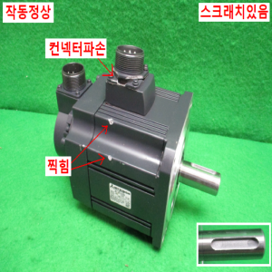 주70090/AC서보모터/HC-SFS102B/1KW/미쓰비시