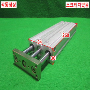 초15382/공압실린더/NGQM20-190A-W8H/TPC