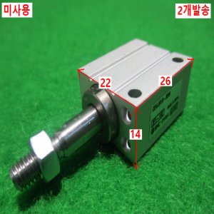 초15383/미사용공압실린더/CDUJB10-8DM/2개발송