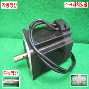 주20363/스텝핑서보모터/BL86-30J5-080/create