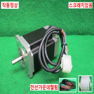 주20364/스텝핑서보모터/A16K-M569/오토닉스