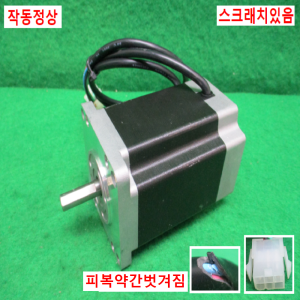 주20367/스텝핑서보모터/A16K-M569/오토닉스