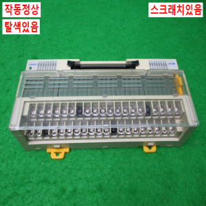 노13585/릴레이단자대/R32C-NS5A-40P/삼원