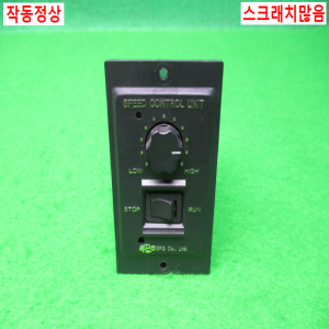 노13590/모터속도조절컨트롤러/SUA06IB-V12/SPG