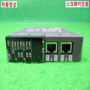 노13592/PLC/RJ71EN71/시리얼7426/미츠비시