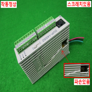 노13594/PLC/DVP14SS211R/DELTA