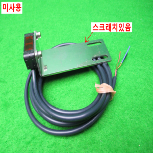 노13597/미사용광전센서/E3Z-D61/옴론