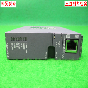 노13602/PLC/Q13UDVCPU/시리얼20/미츠비시