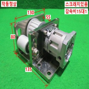 초15399/감속기자작용밸트폴리/ANFX-P110F-2RLD-15