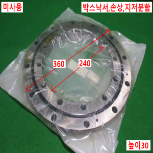 초15400/미사용테이블회전베어링/RB300-2022074B/THK