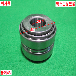 초15402/미사용베어링/30305DJR/Koyo