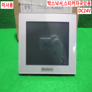 초15404/미사용터치스크린/PFXGM4301TAD/DC24V