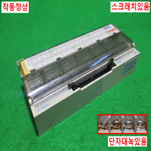 초25209/단자대/R32C-NS5A-40P/SAMWON