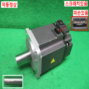 초10040/AC서보모터/HG-KR73/750W/미쓰비시