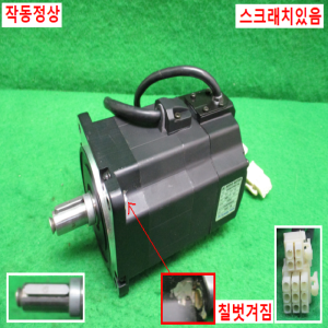 초10041/AC서보모터/DANQ-04BC1N6/0.4KW/DASATECH