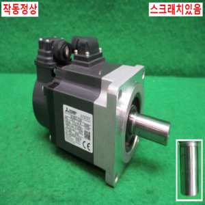 초10042/AC서보모터/HG-KN23J-S100/200W/미쓰비시