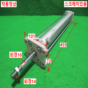 주75080/공압실린더/TCDA2FN40-350-A54K/TPC