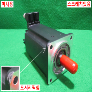 주75086/미사용보쉬렉스로스서보모터/MSK060C-0300-NN-S1-UG0-NNNN