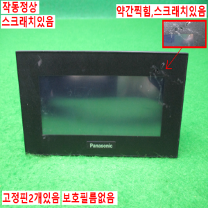 노13607/터치스크린/AIG12MQ02D/DC24V/파나소닉