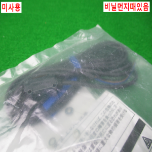 노13622/미사용광전센서/E3T-SL22/옴론