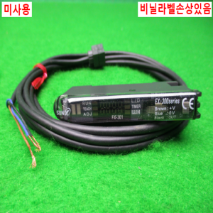 노13646/미사용광화이버센서앰프/FX-301/SUNX