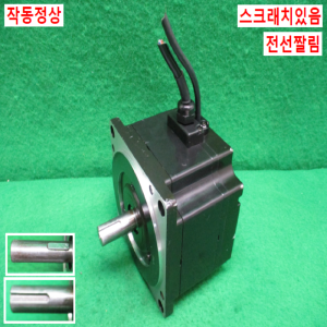 주10132/AC서보모터/SGMPH-08AAA21/750W/야스가와